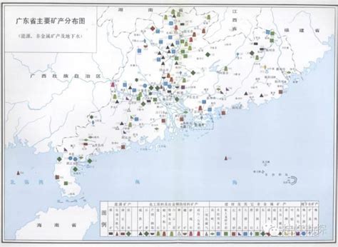 台灣 礦產|礦產資源